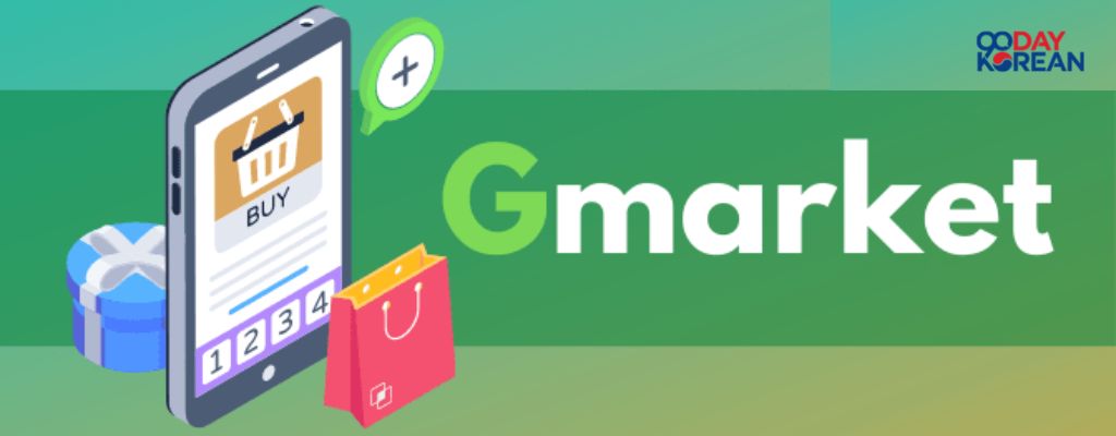 gmarket