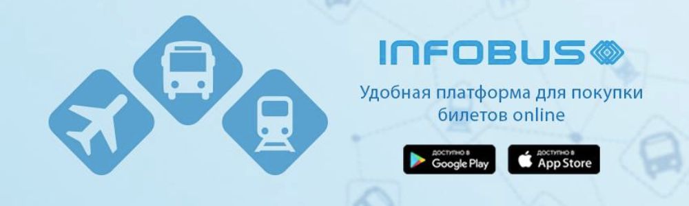 Infobus_1