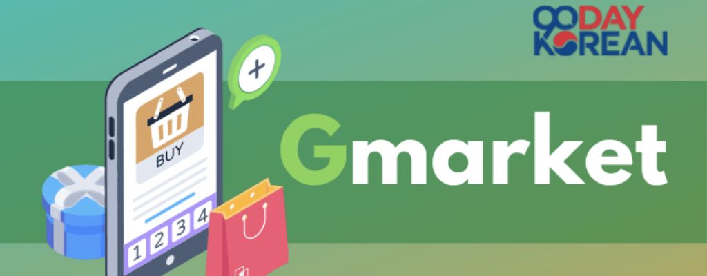 Gmarket