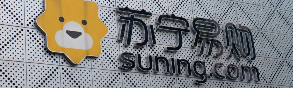 Suning_1