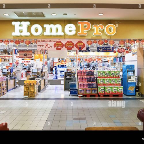 Homepro_2